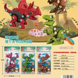 DIY DINOSAUR TOY 136-16