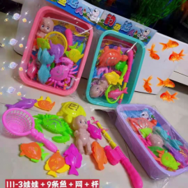 FISHING TOY 111-3