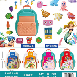 KITCHEN TOY 8811-46