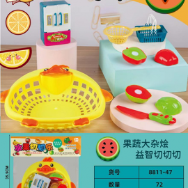 KITCHEN TOY 8811-47