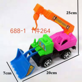 SMALL TRUCK TOY 688-1