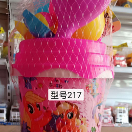 BEACH BUCKET SET 217