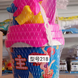 BEACH BUCKET SET 218