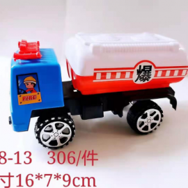 SMALL TRUCK TOY 688-13