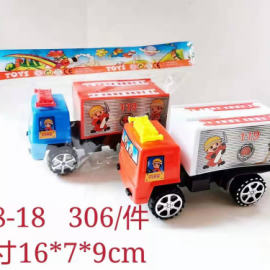 SMALL TRUCK TOY 688-18