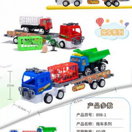 TRUCK TOY 898-1