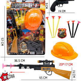 DART GUN TOY 899-11