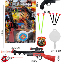 DART GUN TOY 899-13