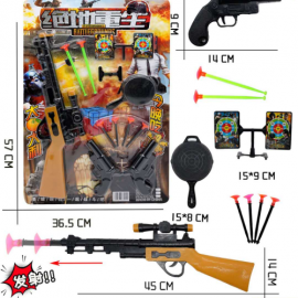 DART GUN TOY 899-14