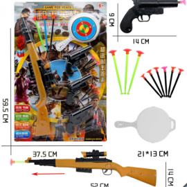 DART GUN TOY 899-21