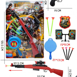 DART GUN TOY 899-24