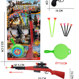 DART GUN TOY 899-31