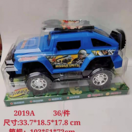 FREE WHEEL CAR TOY 2019A