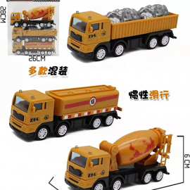 FRICTION SMALL TRUCK 518