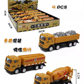 FRICTION SMALL TRUCK 518A