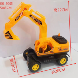 FRICTION TRUCK TOYS 668-1