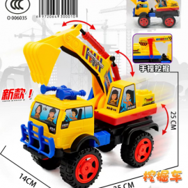 TRUCK TOYS 669-7