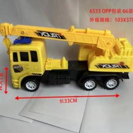 TRUCK TOYS 6533