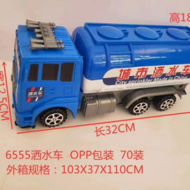 TRUCK TOYS 6555