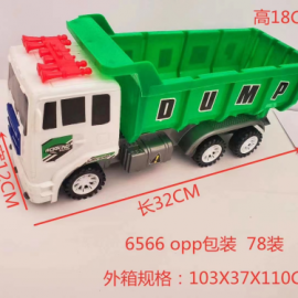 TRUCK TOYS 6566