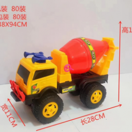 TRUCK TOYS 6577-7