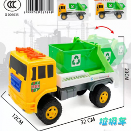 TRUCK TOYS 6588-4