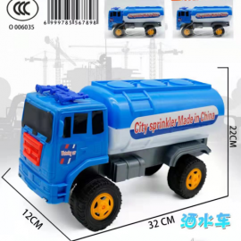 TRUCK TOYS 6588-5