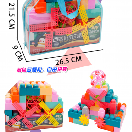 BLOCK TOY 139 -5A