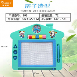 DRAWING BOARD TOY 908