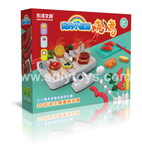 CLAY SLIME TOY 2019-14