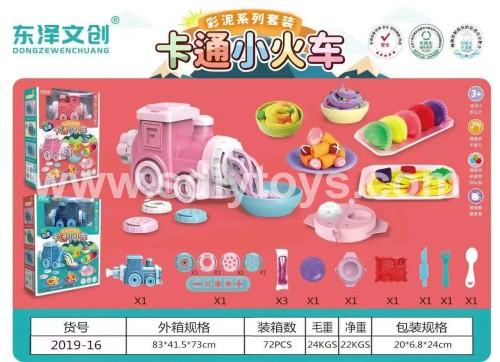 CLAY SLIME TOY 2019-16